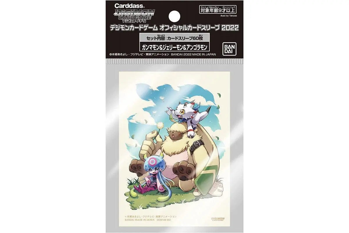 Digimon Card Game Official Card Sleeve 2022 Gammammon, Jerry Mon, Angoramon