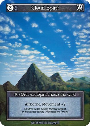 Cloud Spirit (Foil) - Alpha Foil