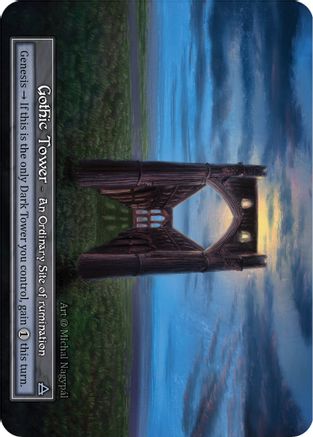 Gothic Tower (Foil) - Alpha Foil