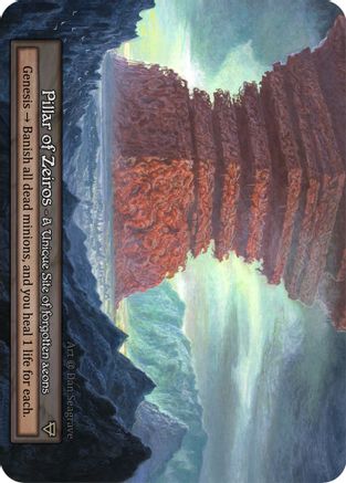 Pillar of Zeiros - Alpha