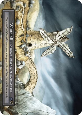 Windmill (Foil) - Alpha Foil