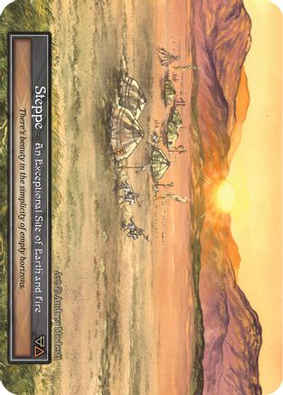 Steppe (Foil) - Beta Foil