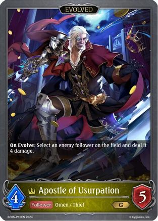 Apostle of Usurpation (Evolved) (Foil)