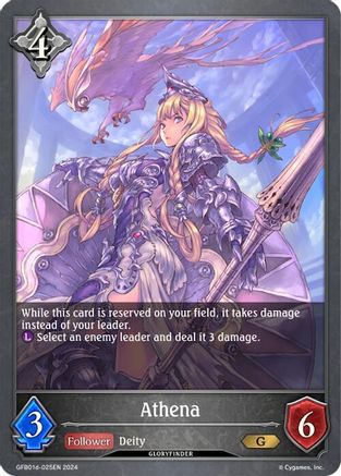 Athena (GFB01d-025EN)