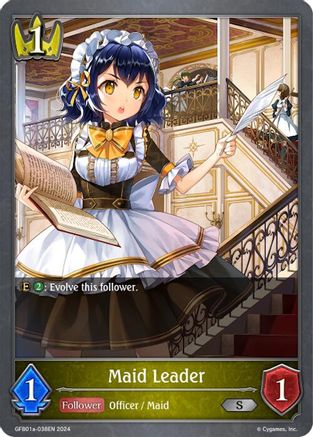 Maid Leader (GFB01a-038EN)