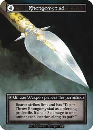 Rhongomyniad (Foil) - Arthurian Legends Foil