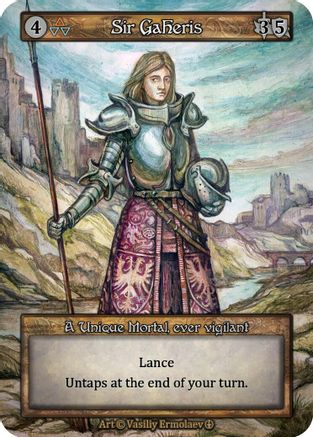 Sir Gaheris - Arthurian Legends