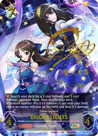 BRIGHT:LIGHTS (a) (SP)