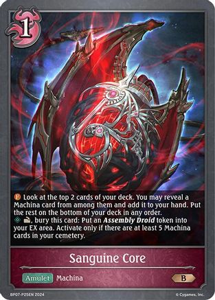 Sanguine Core - P25EN (Foil)