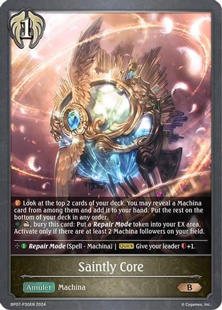 Saintly Core - P30EN (Foil)