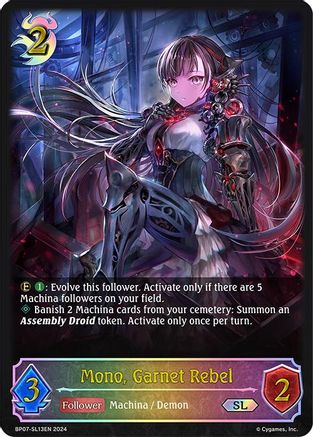 Mono, Garnet Rebel (SL)
