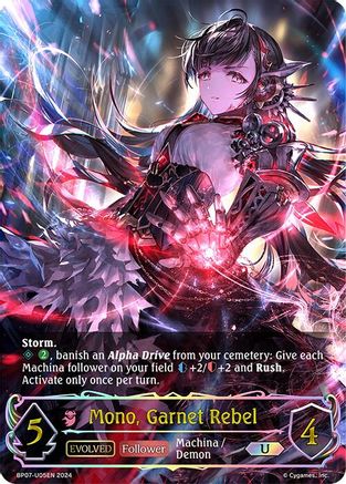 Mono, Garnet Rebel (Evolved) (U)