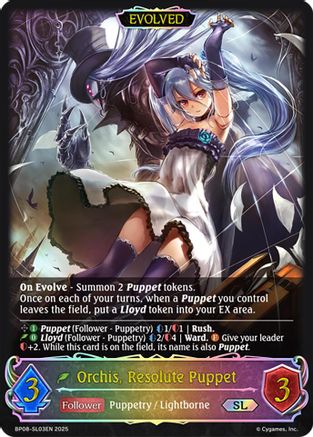 Orchis, Resolute Puppet // Orchis, Vengeful Puppet (SL)
