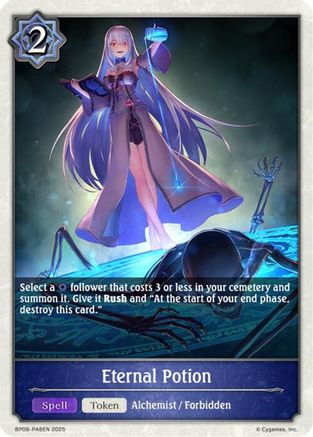 Eternal Potion - P48EN (Foil)