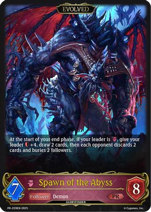 Spawn of the Abyss (Evolved)