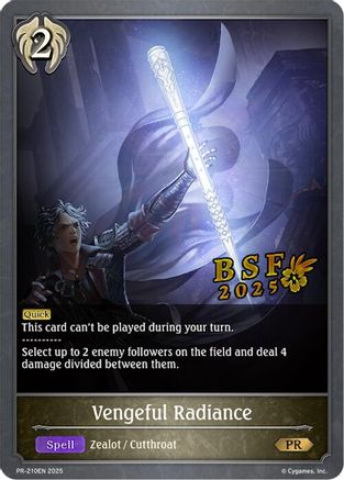 Vengeful Radiance (Spring Fest 2025)