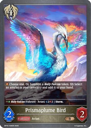 Prismaplume Bird