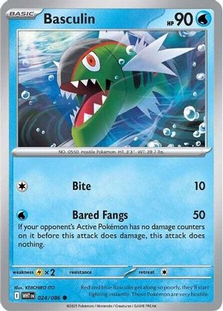 Basculin 021/086 SV White Flare - Common