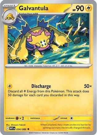 Galvantula 031/086 - Reverse Holofoil SV White Flare - Uncommon