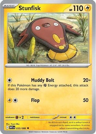 Stunfisk 032/086 - Reverse Holofoil SV White Flare - Uncommon