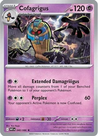 Cofagrigus 037/086 - Reverse Holofoil SV White Flare - Rare