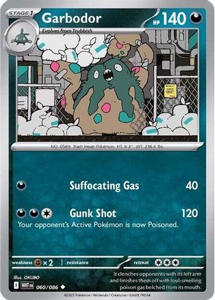 Garbodor 057/086 SV White Flare - Uncommon