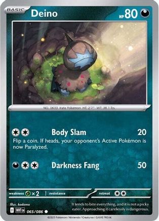 Deino 060/086 - Reverse Holofoil SV White Flare - Common