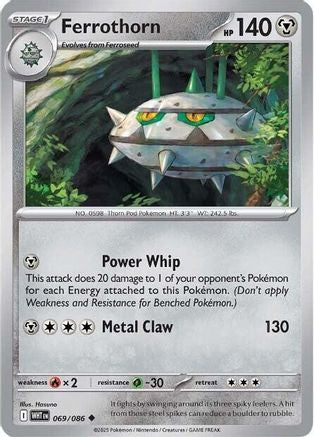 Ferrothorn 064/086 SV White Flare - Uncommon