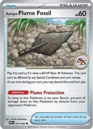 Antique Plume Fossil 081 SV White Flare - Common