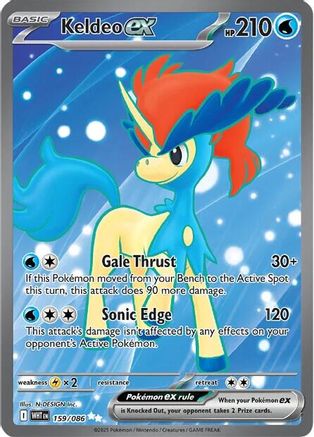 Keldeo ex 161/086 - Holofoil SV White Flare - Ultra Rare