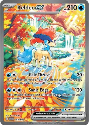 Keldeo ex 169/086 - Holofoil SV White Flare - Special Illustration Rare