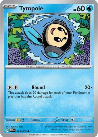Tympole 022/086 - Reverse Holofoil SV Black Bolt - Common
