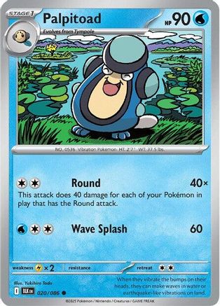 Palpitoad 023/086 - Reverse Holofoil SV Black Bolt - Common