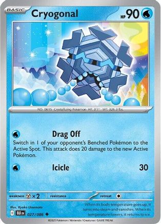 Cryogonal 030/086 - Reverse Holofoil SV Black Bolt - Uncommon