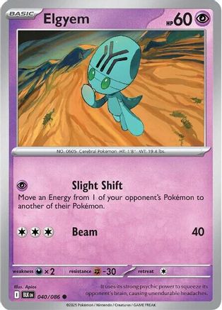 Elgyem 043/086 SV Black Bolt - Common