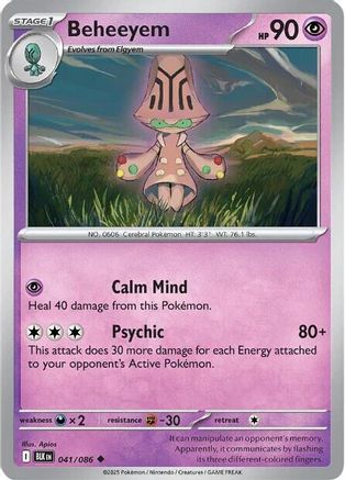 Beheeyem 044/086 SV Black Bolt - Uncommon
