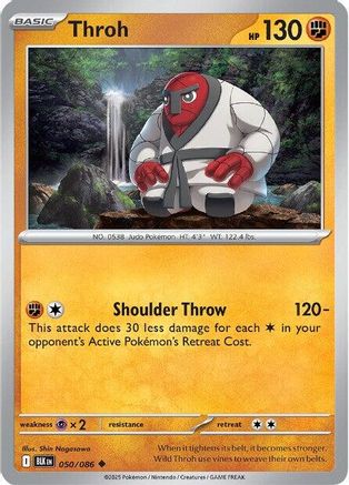 Throh 053/086 SV Black Bolt - Uncommon