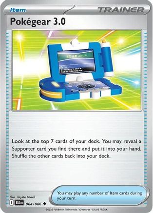 Pokegear 3.0 081 SV Black Bolt - Uncommon