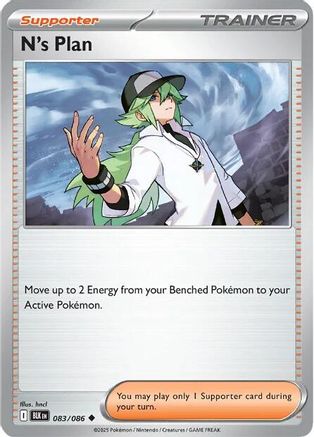 N's Plot 083/086 SV Black Bolt - Uncommon