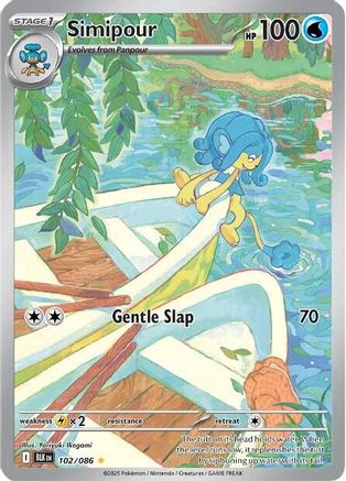 Simipour 106/086 - Holofoil SV Black Bolt - Illustration Rare