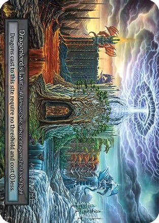 Dragonlord's Lair - Dragonlord
