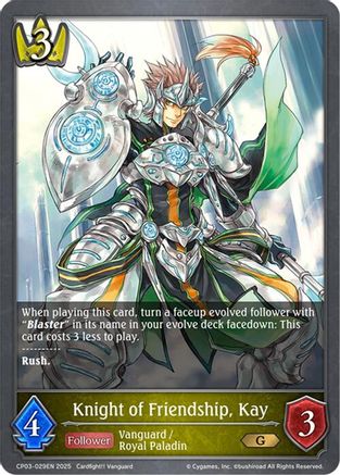 Knight of Friendship, Kay