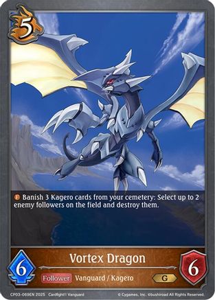 Vortex Dragon