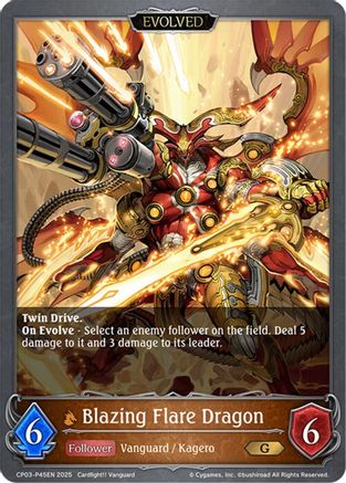 Blazing Flare Dragon - P45EN (Foil)