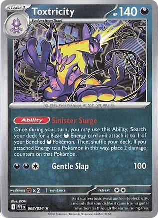 Toxtricity 068 ME02 Phantasmal Flames - Rare