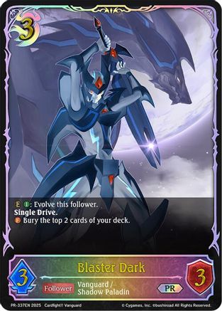 Blaster Dark