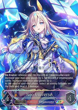 Neo Universe (Evolved) (SP)