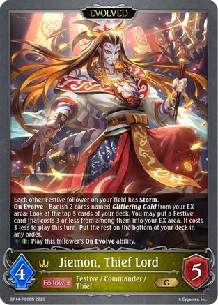 Jiemon, Thief Lord (Evolved) - P06 (Foil)