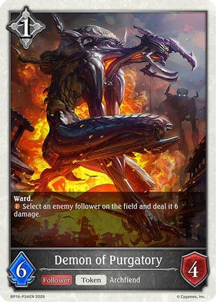 Demon of Purgatory - P34 (Foil)