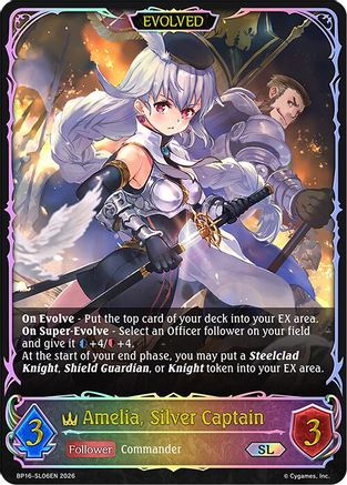 Amelia, Silver Captain (Evolved) (SL)